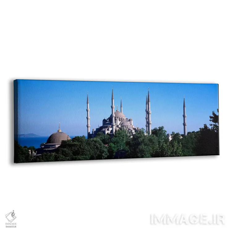 تابلو مسجد آبی استانبول (ترکیه) - شماره ۳ اثر پانورامیک ایمجز (استودیو عکاسی عریض) - نمای پرسپکتیو محصول