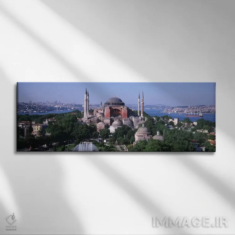 تابلو Istanbul, Turkey" - "آیا صوفیه، استانبول، ترکیه" اثر پانورامیک ایمجز (استودیو عکاسی عریض) - نمای روبهرو روی دیوار
