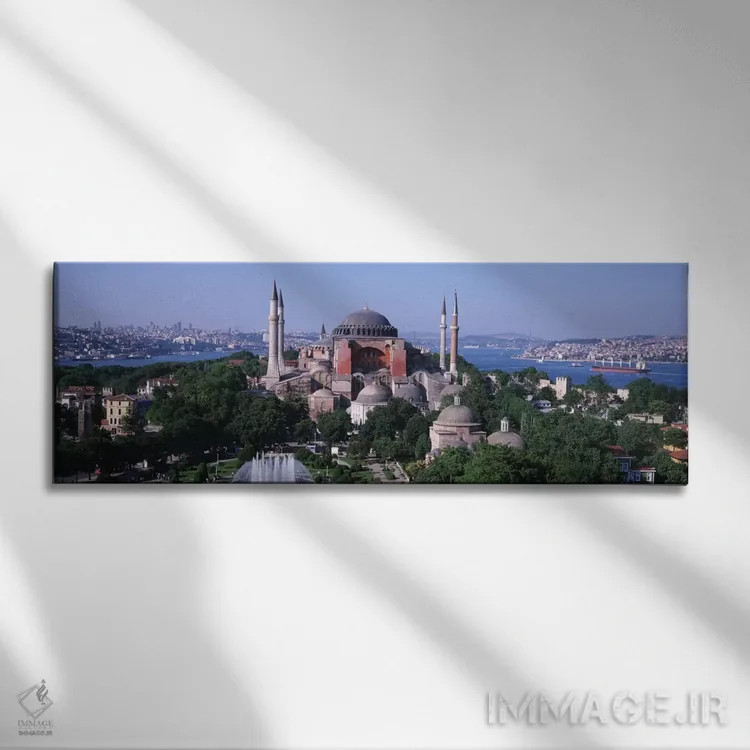 تابلو Istanbul, Turkey" - "آیا صوفیه، استانبول، ترکیه" اثر پانورامیک ایمجز (استودیو عکاسی عریض) - نمای روبهرو روی دیوار