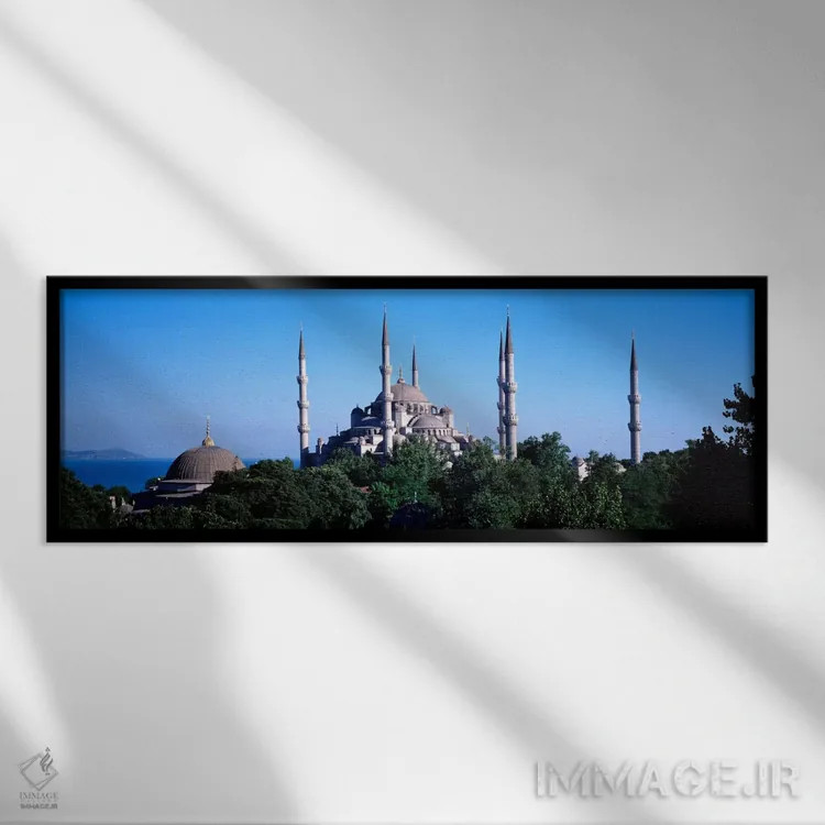 تابلو مسجد آبی استانبول (ترکیه) - شماره ۳ اثر پانورامیک ایمجز (استودیو عکاسی عریض) - نمای قابدار مشکی