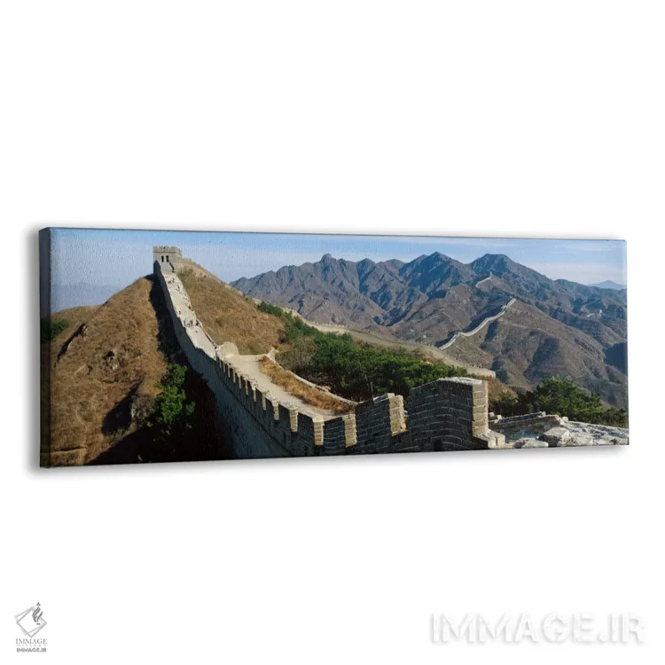 تابلو دیوار بزرگ چین اثر پانورامیک ایمجز (استودیو عکاسی عریض) - نمای پرسپکتیو محصول