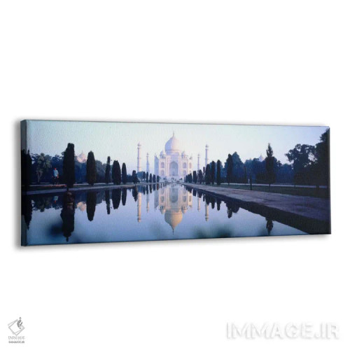 تابلو تاج محل (هند) اثر پانورامیک ایمجز (استودیو عکاسی عریض) - نمای پرسپکتیو محصول