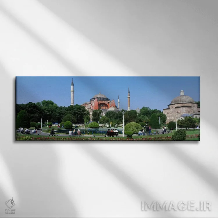 تابلو ایاصوفیه، استانبول، ترکیه اثر پانورامیک ایمجز (استودیو عکاسی عریض) - نمای روبهرو روی دیوار