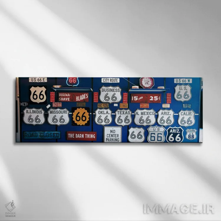 تابلو مجموعه علامتهای جاده ۶۶ اثر پانورامیک ایمجز (استودیو عکاسی عریض) - نمای روبهرو روی دیوار