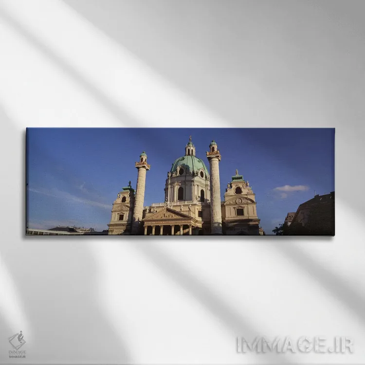 تابلو Vienna, Facade of St. Charles Church" - "اتریش، وین، نمای کلیسای سنت چارلز" اثر پانورامیک ایمجز (استودیو عکاسی عریض) - نمای روبهرو روی دیوار