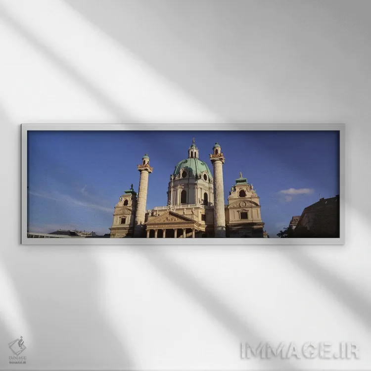 تابلو Vienna, Facade of St. Charles Church" - "اتریش، وین، نمای کلیسای سنت چارلز" اثر پانورامیک ایمجز (استودیو عکاسی عریض) - نمای قابدار سفید