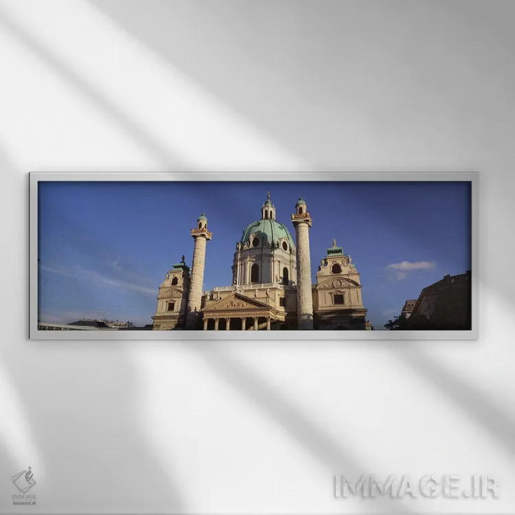 تابلو Vienna, Facade of St. Charles Church" - "اتریش، وین، نمای کلیسای سنت چارلز" اثر پانورامیک ایمجز (استودیو عکاسی عریض) - نمای قابدار سفید