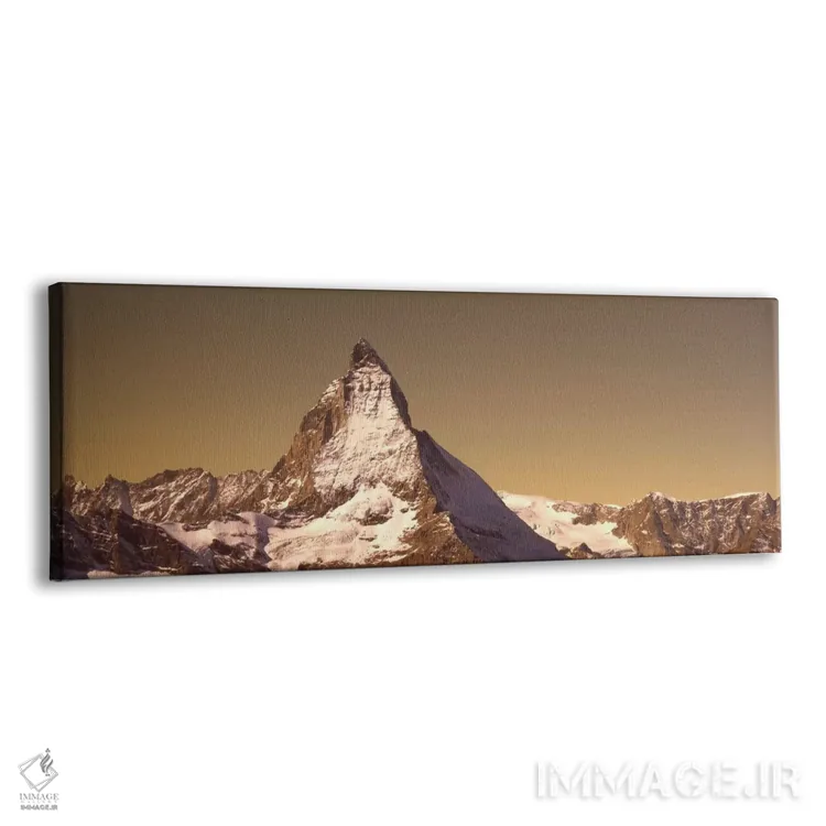 تابلو ماترهورن، سوئیس اثر پانورامیک ایمجز (استودیو عکاسی عریض) - نمای پرسپکتیو محصول