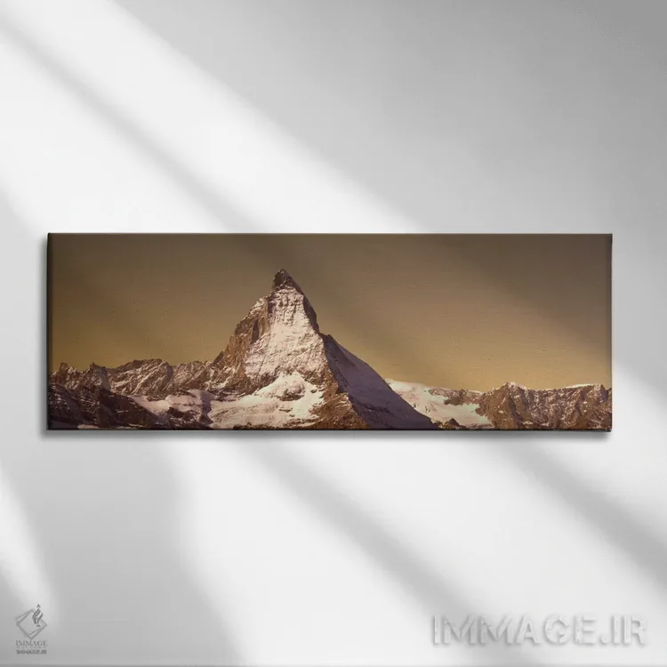 تابلو ماترهورن، سوئیس اثر پانورامیک ایمجز (استودیو عکاسی عریض) - نمای روبهرو روی دیوار