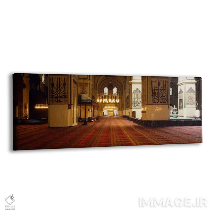 تابلو داخل یک مسجد، مسجد اولو، بورسا، استان بورسا، ترکیه اثر پانورامیک ایمجز (استودیو عکاسی عریض) - نمای پرسپکتیو محصول
