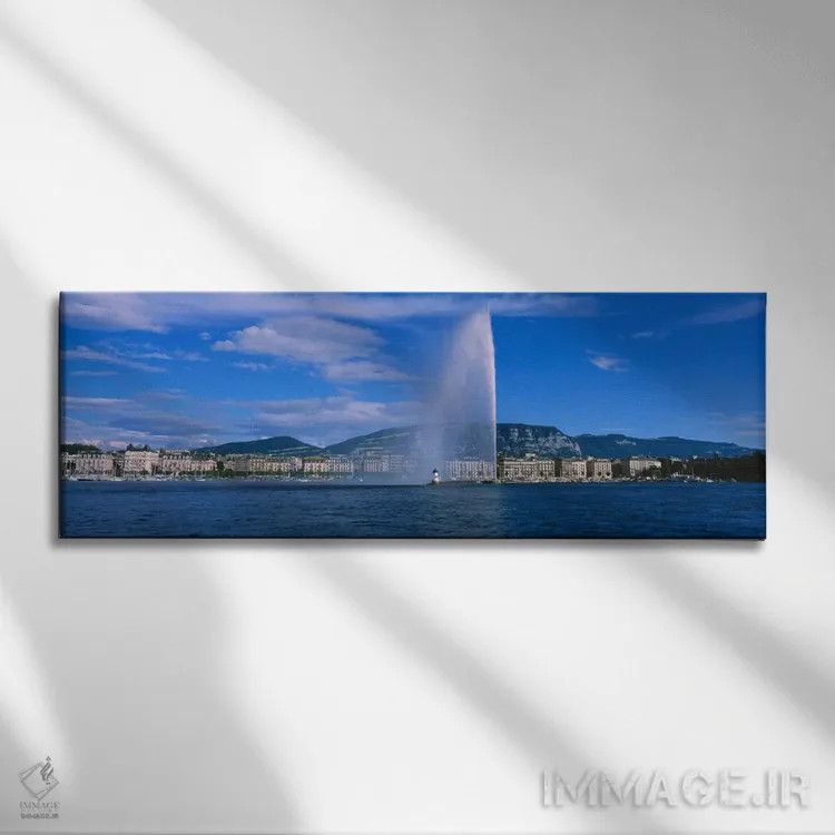 تابلو فواره ژت دو او، ژنو، سوئیس اثر پانورامیک ایمجز (استودیو عکاسی عریض) - نمای روبهرو روی دیوار
