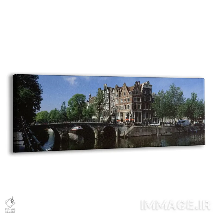 تابلو لکرسلویس (پل بزرگ)، یوردان، آمستردام، هلند اثر پانورامیک ایمجز (استودیو عکاسی عریض) - نمای پرسپکتیو محصول