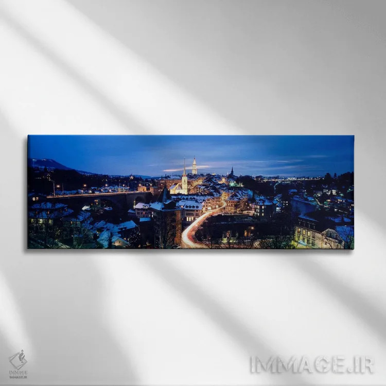 تابلو "برن در شب، سوئیس" اثر پانورامیک ایمجز (استودیو عکاسی عریض) - نمای روبهرو روی دیوار