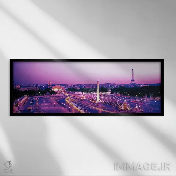 تابلو "غروب میدان کنکورد، پاریس، فرانسه" اثر پانورامیک ایمجز (استودیو عکاسی عریض) - نمای قابدار مشکی