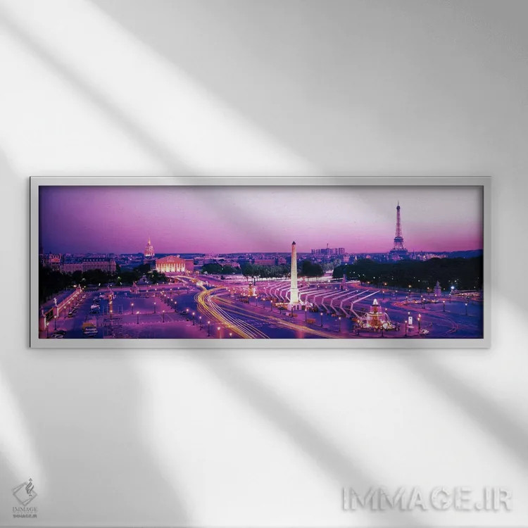 تابلو "غروب میدان کنکورد، پاریس، فرانسه" اثر پانورامیک ایمجز (استودیو عکاسی عریض) - نمای قابدار سفید