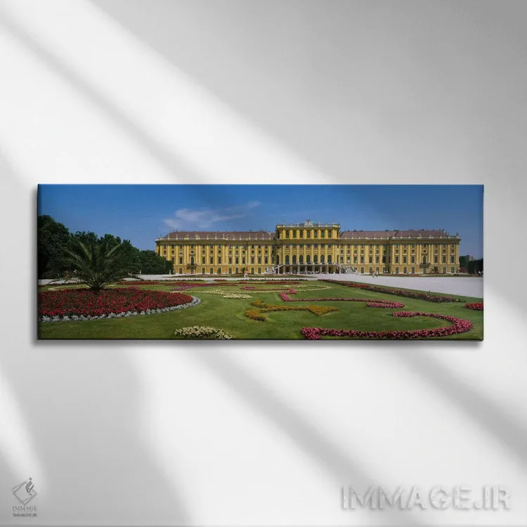تابلو "نمای یک ساختمان، کاخ شونبرون، وین، اتریش" اثر پانورامیک ایمجز (استودیو عکاسی عریض) - نمای روبهرو روی دیوار