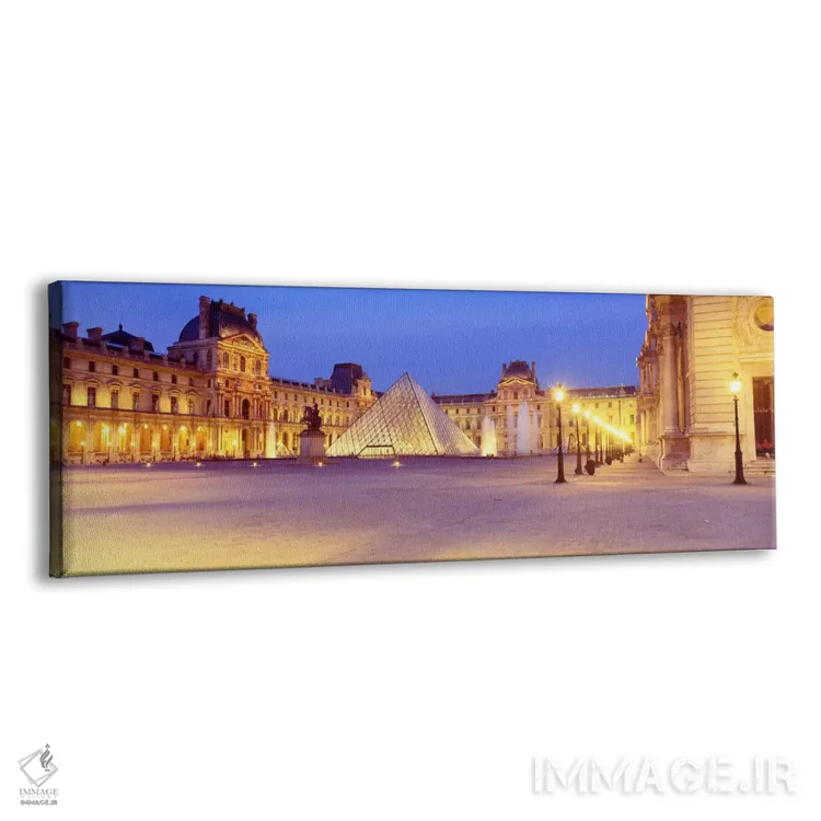 تابلو "هرم لوور در شب، حیاط ناپلئون، موزه لوور، پاریس، فرانسه" اثر پانورامیک ایمجز (استودیو عکاسی عریض) - نمای پرسپکتیو محصول
