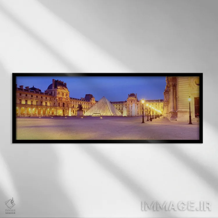 تابلو "هرم لوور در شب، حیاط ناپلئون، موزه لوور، پاریس، فرانسه" اثر پانورامیک ایمجز (استودیو عکاسی عریض) - نمای قابدار مشکی