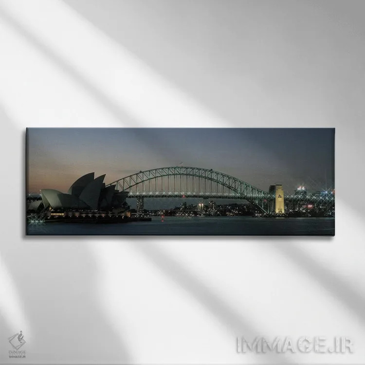 تابلو ساختمان اپرا و پل بندرگاه سیدنی، استرالیا اثر پانورامیک ایمجز (استودیو عکاسی عریض) - نمای روبهرو روی دیوار
