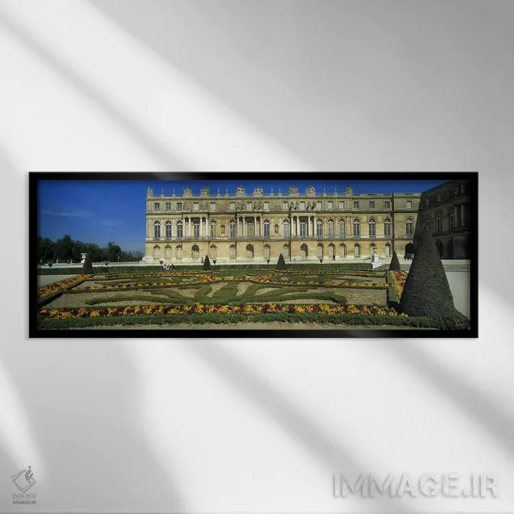 تابلو کاخ ورسای، فرانسه اثر پانورامیک ایمجز (استودیو عکاسی عریض) - نمای قابدار مشکی
