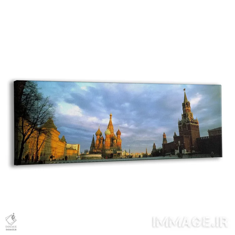 تابلو میدان سرخ مسکو روسیه اثر پانورامیک ایمجز (استودیو عکاسی عریض) - نمای پرسپکتیو محصول