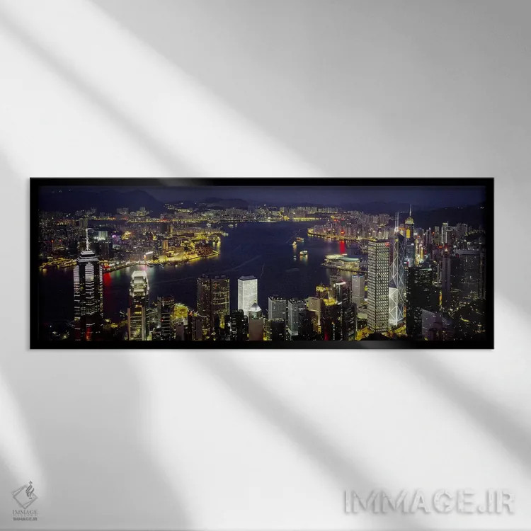 تابلو Hong Kong,بندر ویکتوریا و مناطق اطراف در شب، هنگکنگ اثر پانورامیک ایمجز (استودیو عکاسی عریض) - نمای قابدار مشکی