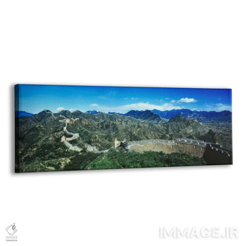 تابلو دیوار بزرگ چین اثر پانورامیک ایمجز (استودیو عکاسی عریض) - نمای پرسپکتیو محصول
