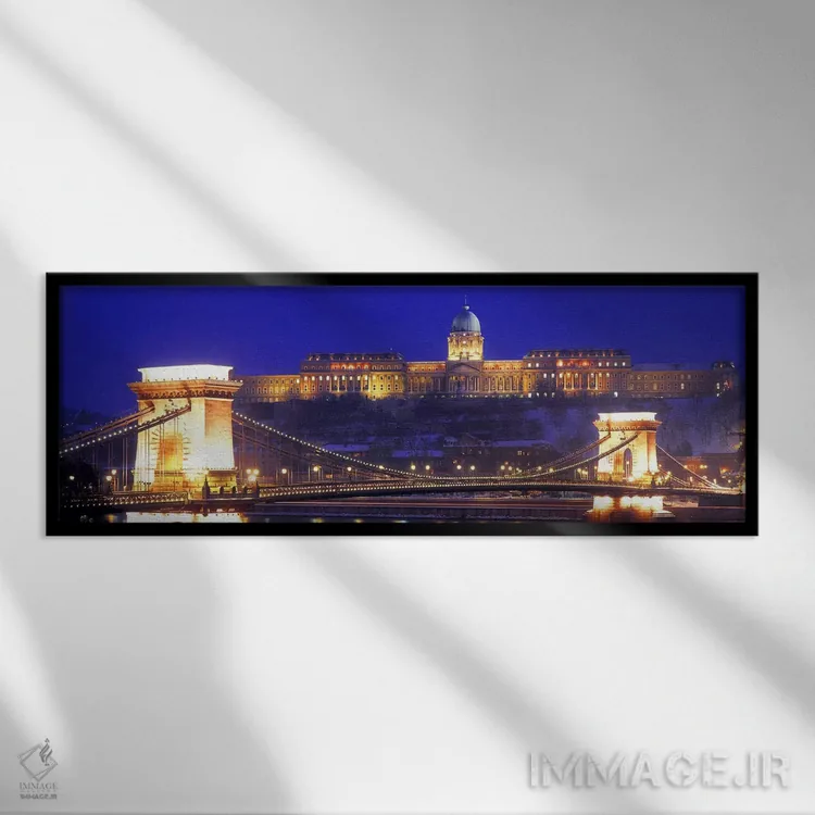تابلو Budapest, Hungary,قلعه بودا (کاخ سلطنتی) با پل زنجیرهای سچنی در پیشزمینه، بوداپست، مجارستان اثر پانورامیک ایمجز (استودیو عکاسی عریض) - نمای قابدار مشکی