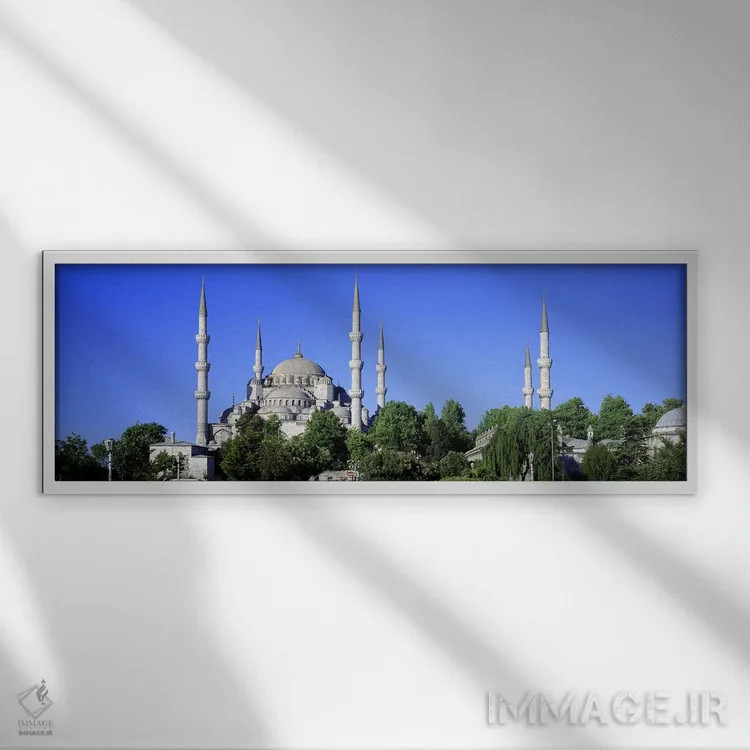 تابلو مسجد آبی، استانبول، ترکیه اثر پانورامیک ایمجز (استودیو عکاسی عریض) - نمای قابدار سفید