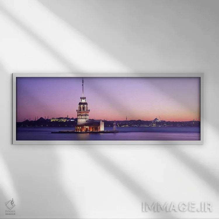 تابلو فانوس دریایی در غروب استانبول ترکیه اثر پانورامیک ایمجز (استودیو عکاسی عریض) - نمای قابدار سفید