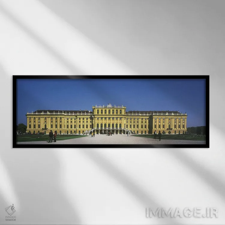 تابلو کاخ شونبرون، وین، اتریش اثر پانورامیک ایمجز (استودیو عکاسی عریض) - نمای قابدار مشکی