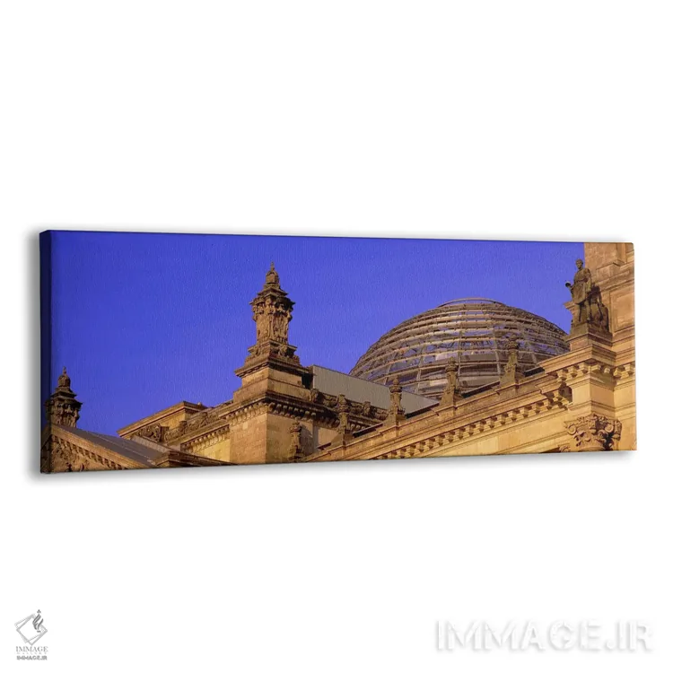 تابلو گنبد شیشهای رایشتاگ برلین آلمان (۲) اثر پانورامیک ایمجز (استودیو عکاسی عریض) - نمای پرسپکتیو محصول