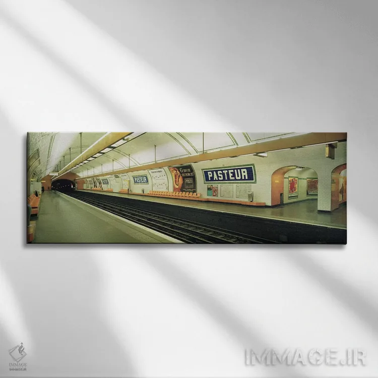 تابلو Paris, Ile-de-France, France,ایستگاه مترو، پاریس، ایل-دو-فرانس، فرانسه اثر پانورامیک ایمجز (استودیو عکاسی عریض) - نمای روبهرو روی دیوار