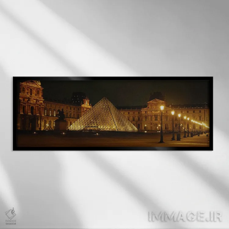 تابلو لوور، پاریس، فرانسه اثر پانورامیک ایمجز (استودیو عکاسی عریض) - نمای قابدار مشکی