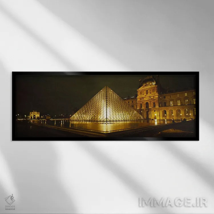 تابلو Paris, France,موزه لوور روشن در شب، پاریس، فرانسه اثر پانورامیک ایمجز (استودیو عکاسی عریض) - نمای قابدار مشکی
