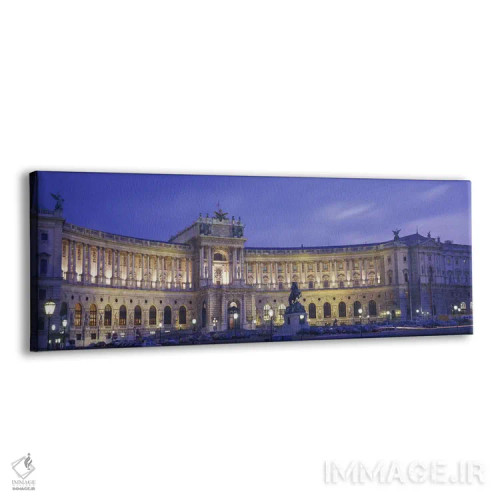 تابلو Hofburg (Imperial Palace), Vienna, Austria,نمای اصلی در شب، هوفبورگ (قصر سلطنتی)، وین، اتریش اثر پانورامیک ایمجز (استودیو عکاسی عریض) - نمای پرسپکتیو محصول