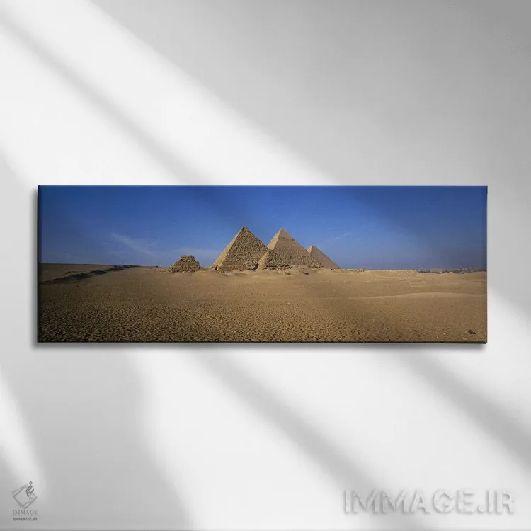 تابلو اهرام بزرگ جیزه، مصر اثر پانورامیک ایمجز (استودیو عکاسی عریض) - نمای روبهرو روی دیوار