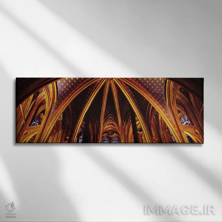 تابلو Sainte Chapelle, Palais de la Cite, Ile de la Cite, Paris, France,سقف نمازخانه پایین، سنت شاپل، کاخ سیت، جزیره سیت، پاریس، فرانسه اثر پانورامیک ایمجز (استودیو عکاسی عریض) - نمای روبهرو روی دیوار