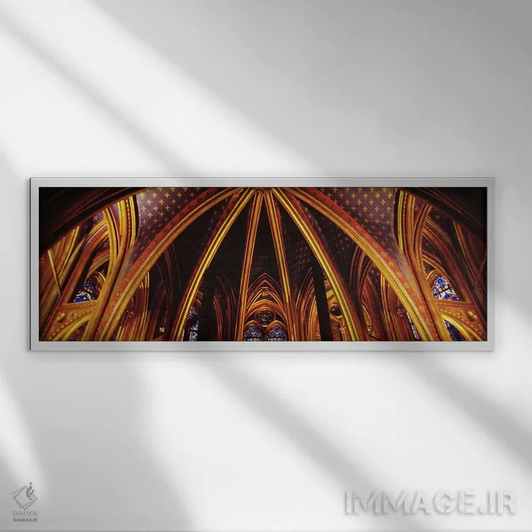 تابلو Sainte Chapelle, Palais de la Cite, Ile de la Cite, Paris, France,سقف نمازخانه پایین، سنت شاپل، کاخ سیت، جزیره سیت، پاریس، فرانسه اثر پانورامیک ایمجز (استودیو عکاسی عریض) - نمای قابدار سفید