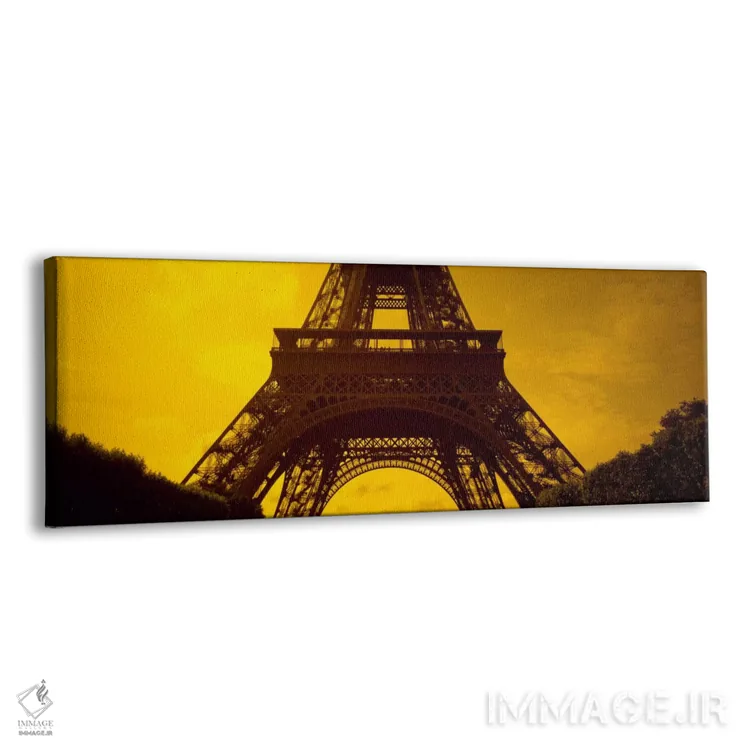 تابلو Eiffel Tower, Paris, Ile-De-France, France,قوس‌های ساوستر و طبقه دوم، برج ایفل، پاریس، ایل-دو-فرانس، فرانسه اثر پانورامیک ایمجز (استودیو عکاسی عریض) - نمای پرسپکتیو محصول
