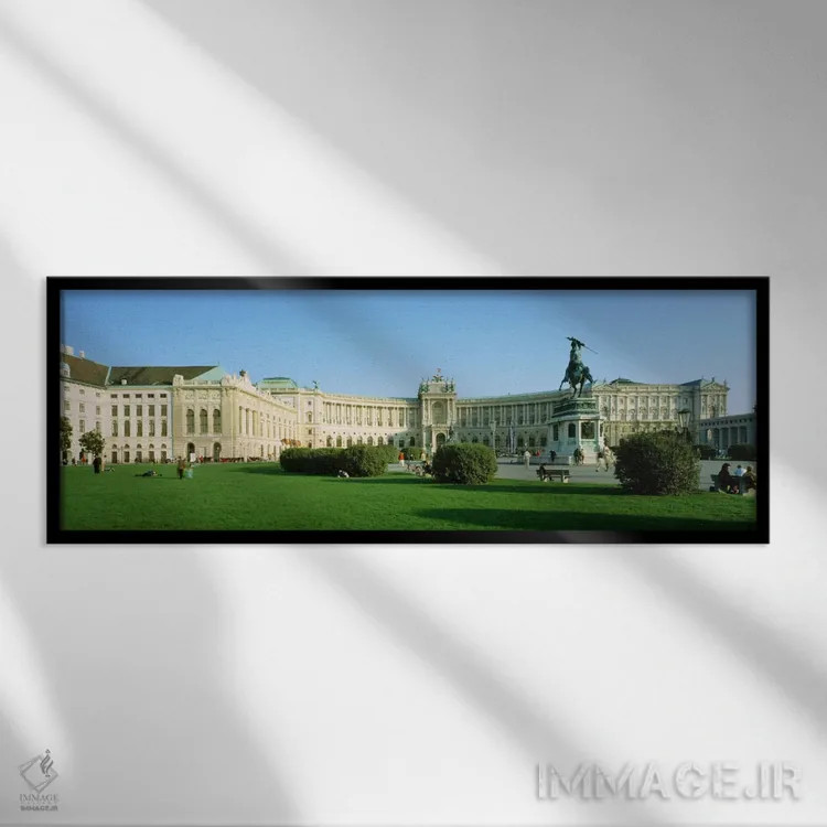 تابلو کاخ هوفبورگ، وین، اتریش اثر پانورامیک ایمجز (استودیو عکاسی عریض) - نمای قابدار مشکی