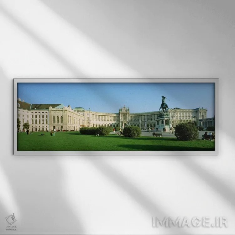 تابلو کاخ هوفبورگ، وین، اتریش اثر پانورامیک ایمجز (استودیو عکاسی عریض) - نمای قابدار سفید