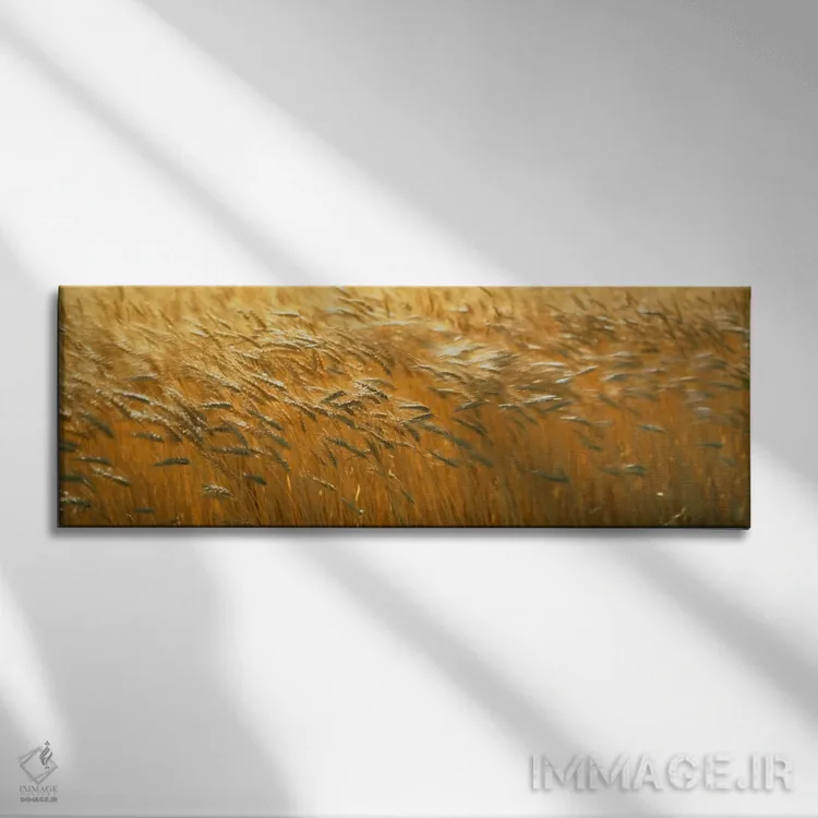 تابلو گندم بهاری اثر پانورامیک ایمجز (استودیو عکاسی عریض) - نمای روبهرو روی دیوار