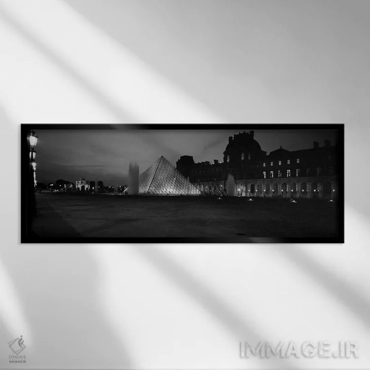 تابلو Louvre Pyramid, Musee Du Louvre, Paris, Ile-de-France, France (black & white),هرم روشنشده در شب، هرم لوور، موزه لوور، پاریس، ایل-دو-فرانس، فرانسه (سیاه و سفید) اثر پانورامیک ایمجز (استودیو عکاسی عریض) - نمای قابدار مشکی