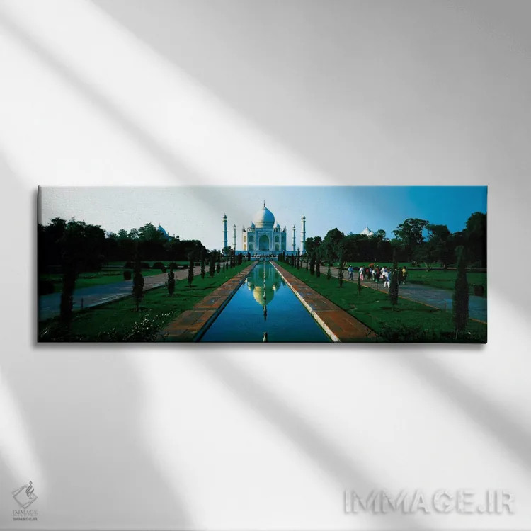 تابلو تاج محل، آگرا، هند اثر پانورامیک ایمجز (استودیو عکاسی عریض) - نمای روبهرو روی دیوار