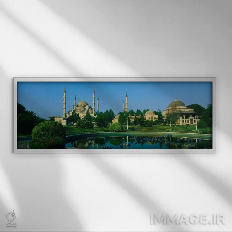 تابلو Blue Mosque, Istanbul, Turkey,باغ روبروی مسجد، مسجد آبی، استانبول، ترکیه اثر پانورامیک ایمجز (استودیو عکاسی عریض) - نمای قابدار سفید