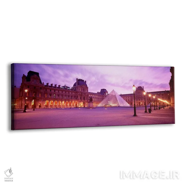 تابلو Palais du Louvre, Paris, Ile-de-France, France,حیاط ناپلئون در گرگومیش، کاخ لوور، پاریس، فرانسه اثر پانورامیک ایمجز (استودیو عکاسی عریض) - نمای پرسپکتیو محصول