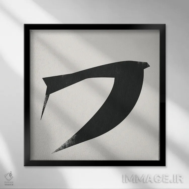 تابلو پرنده مینیمال شش اثر دانیلو د آلکساندریا - نمای قابدار مشکی