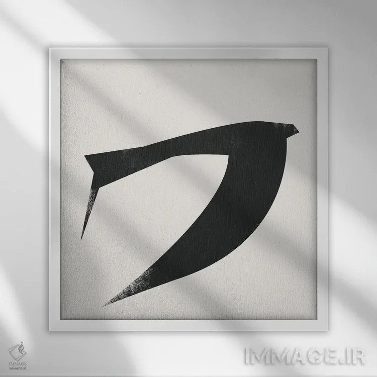 تابلو پرنده مینیمال شش اثر دانیلو د آلکساندریا - نمای قابدار سفید