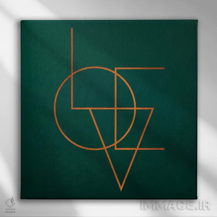 تابلو عشق سبز اثر دانیلو د آلکساندریا - نمای روبهرو روی دیوار